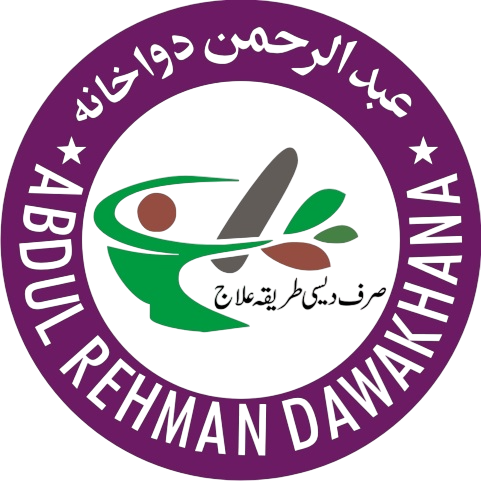 abdulrehmandawakhana.com